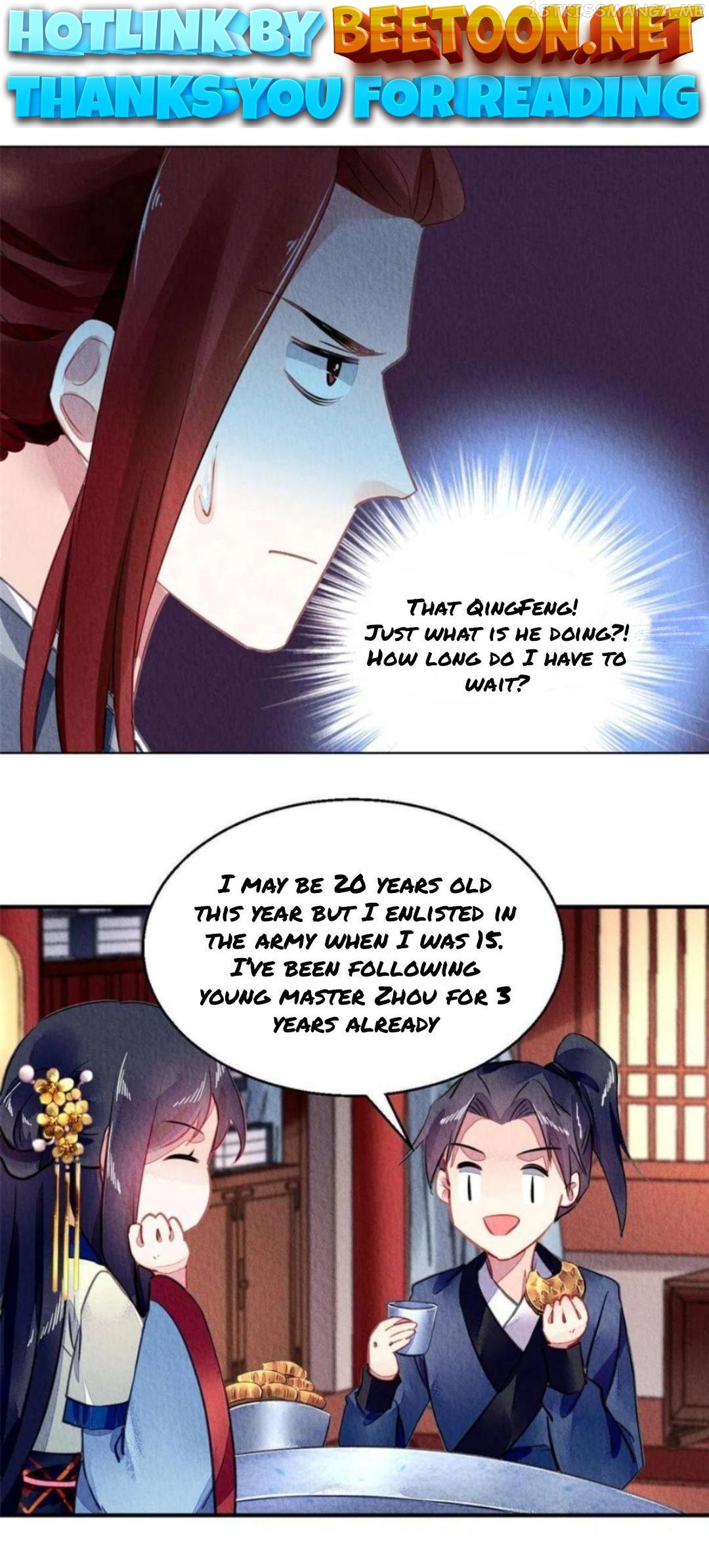 The Revenge of DanZhu Chapter 106.5 - page 1
