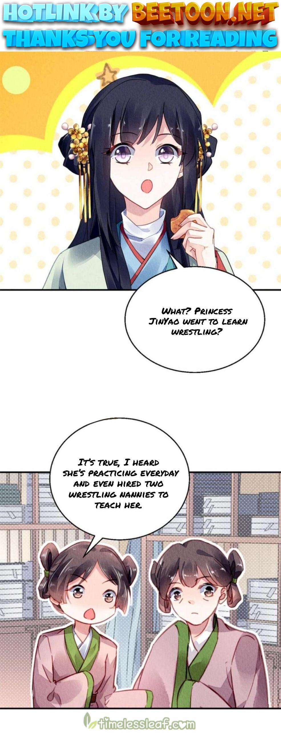 The Revenge of DanZhu Chapter 106 - page 1