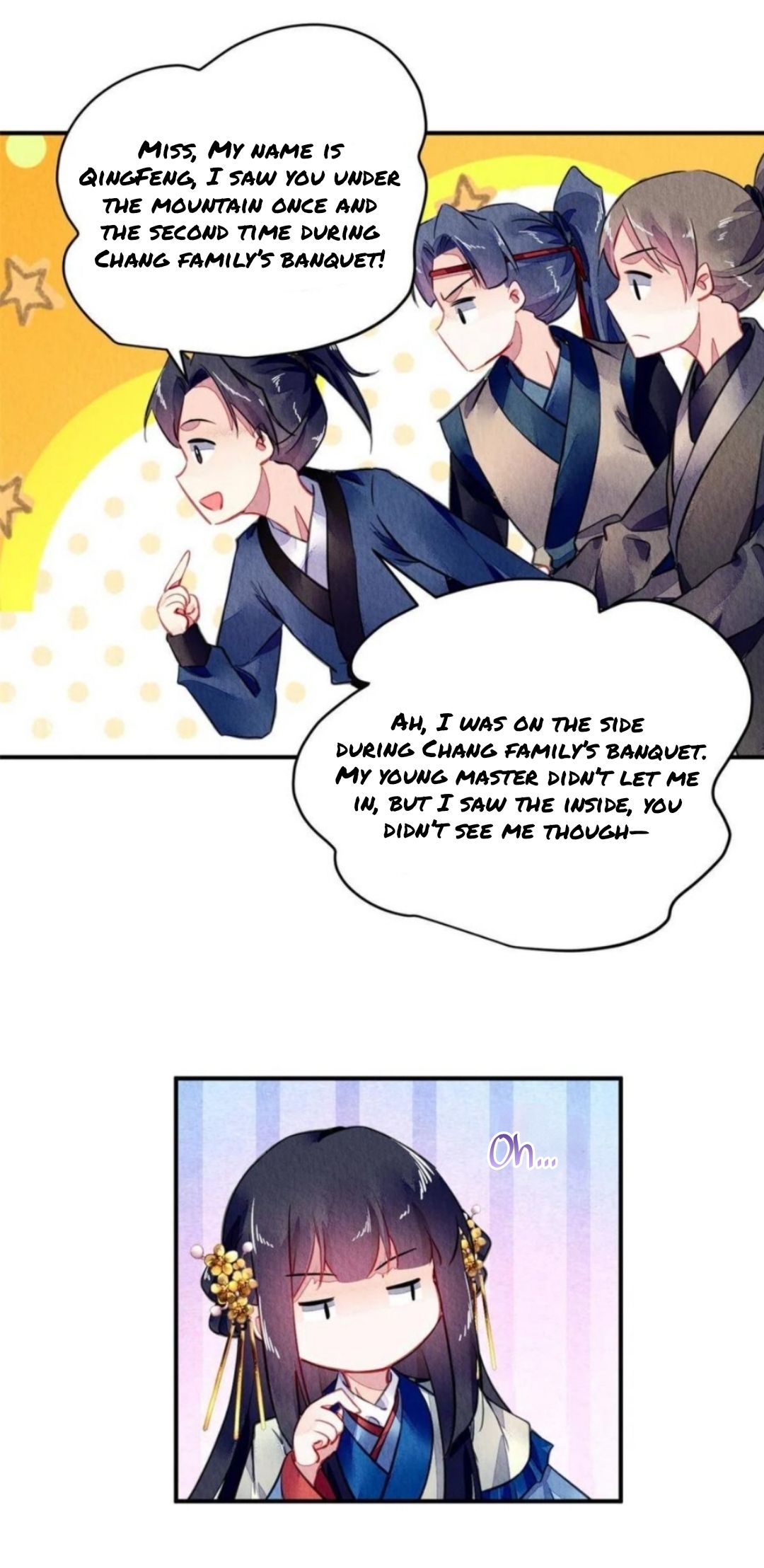 The Revenge of DanZhu Chapter 106 - page 6