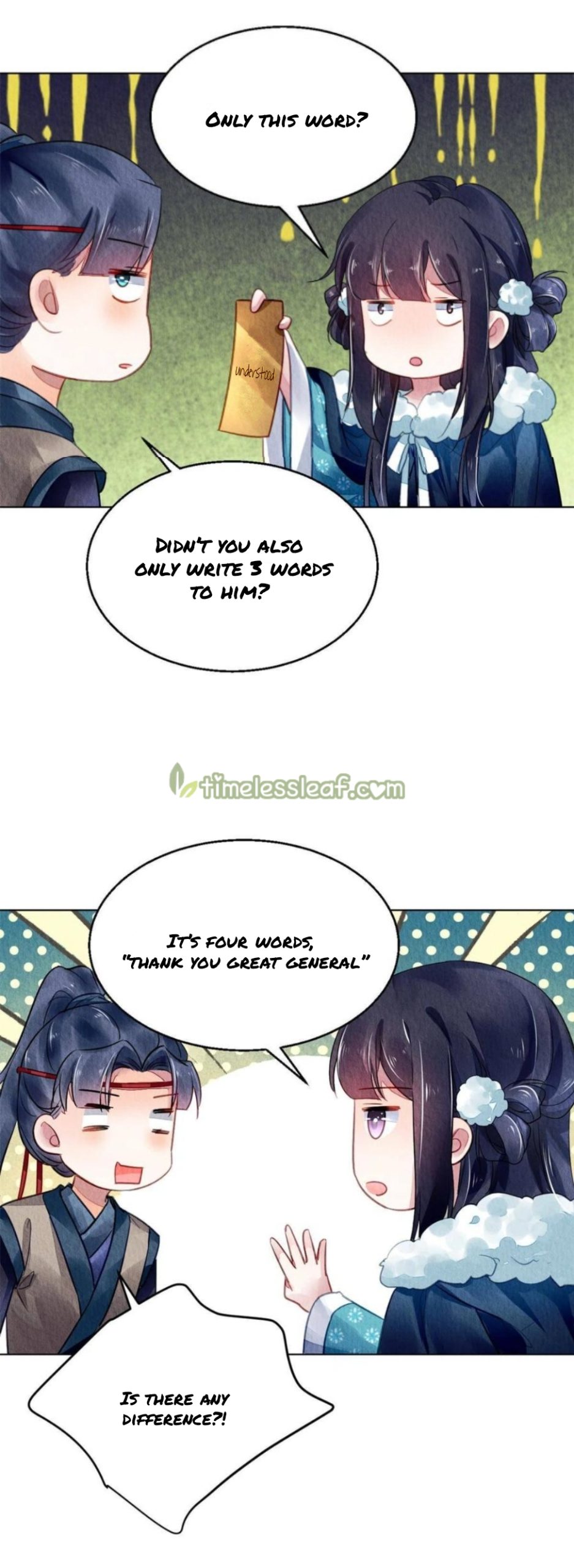 The Revenge of DanZhu Chapter 105 - page 2