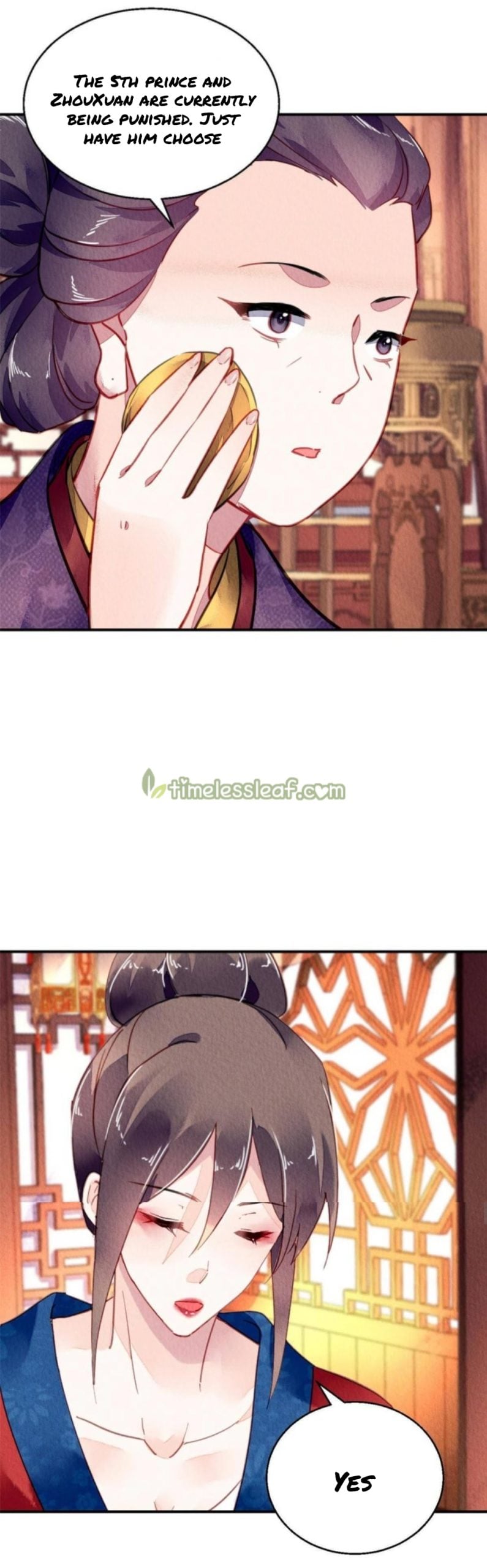The Revenge of DanZhu Chapter 105 - page 7