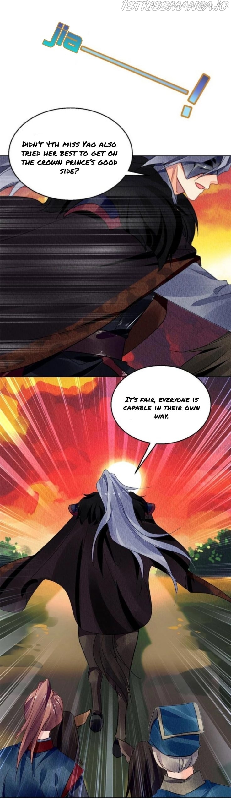 The Revenge of DanZhu Chapter 104.5 - page 12
