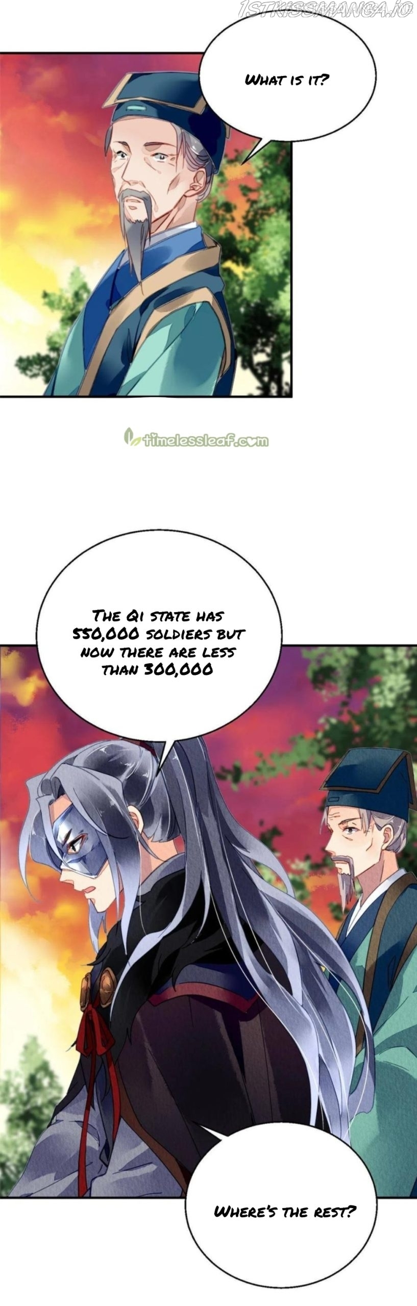 The Revenge of DanZhu Chapter 104.5 - page 6