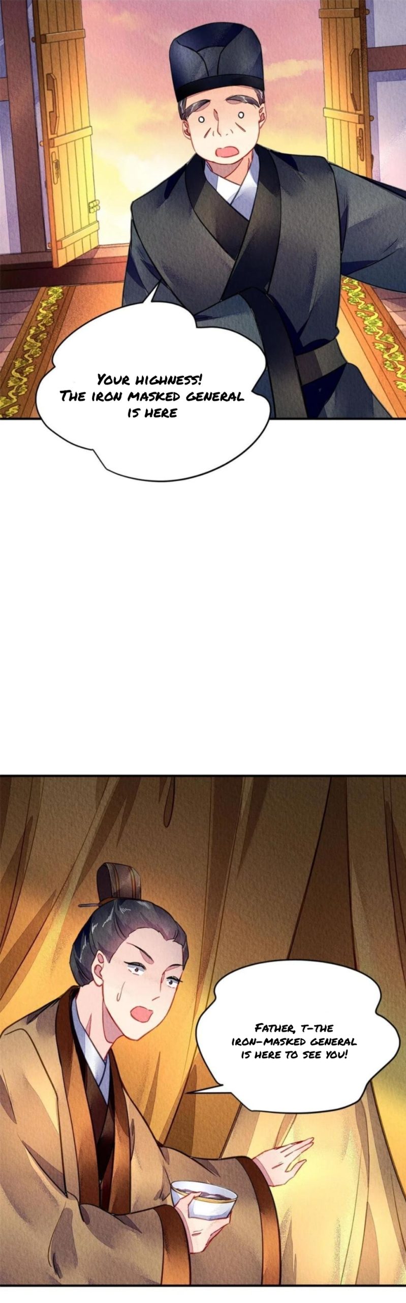 The Revenge of DanZhu Chapter 104 - page 1