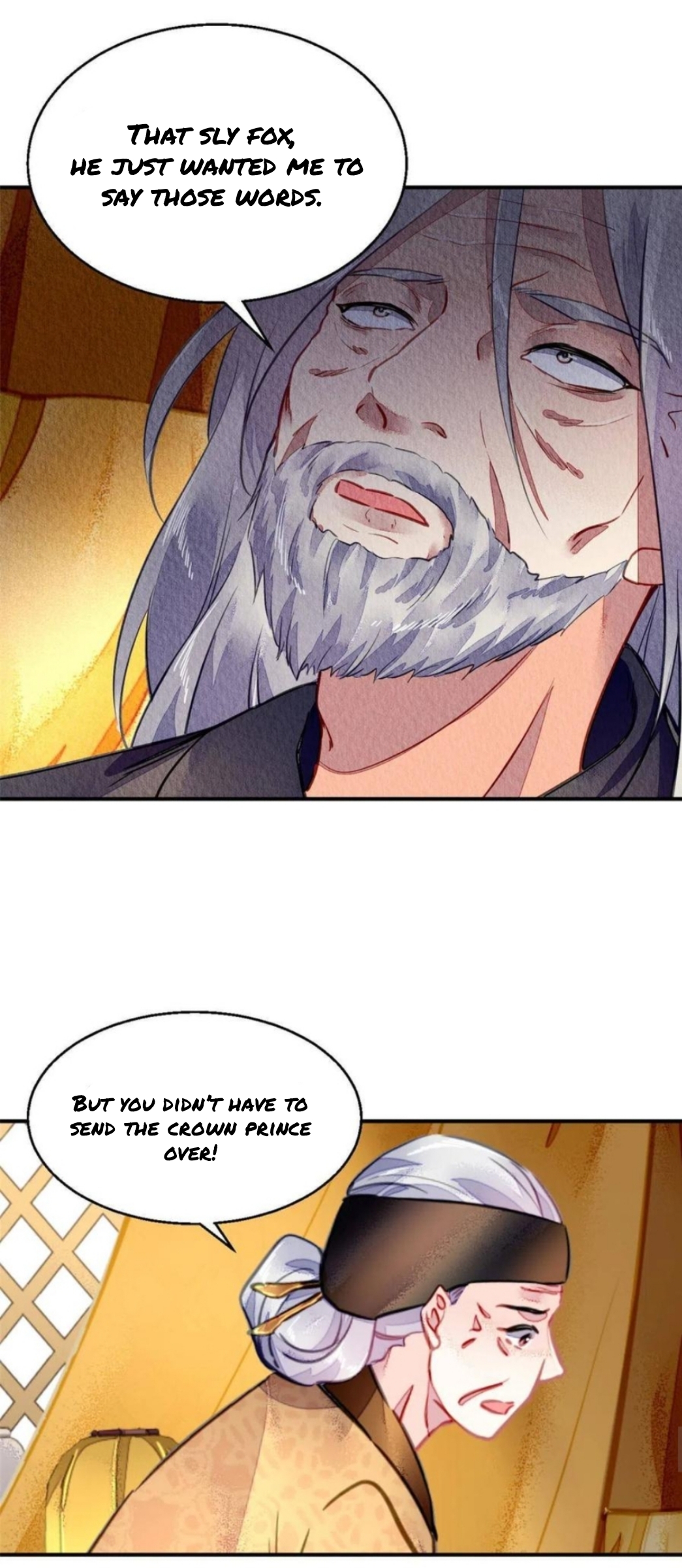 The Revenge of DanZhu Chapter 104 - page 12