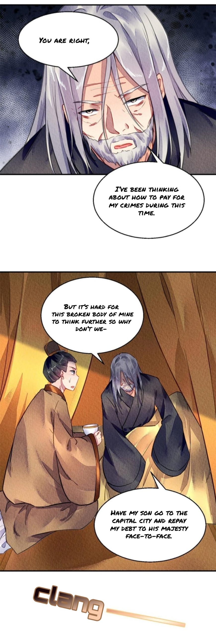 The Revenge of DanZhu Chapter 104 - page 7
