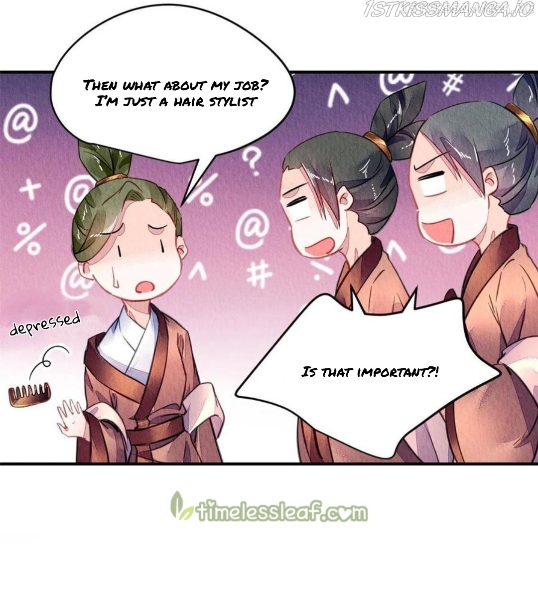 The Revenge of DanZhu Chapter 103.5 - page 3