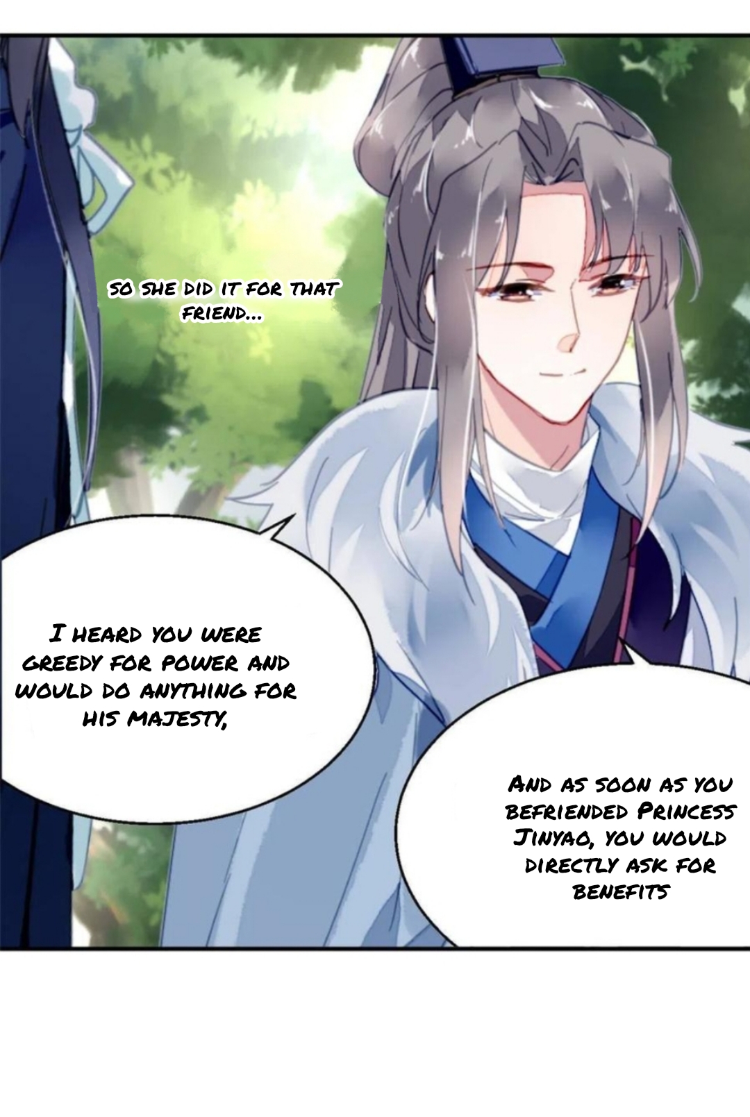 The Revenge of DanZhu Chapter 103 - page 4