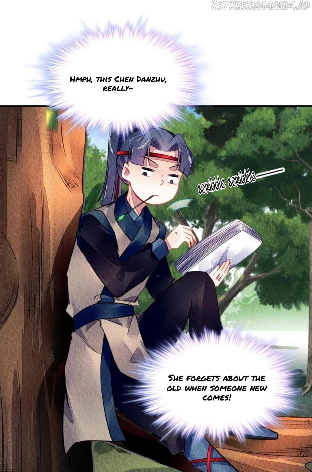 The Revenge of DanZhu Chapter 102.5 - page 14