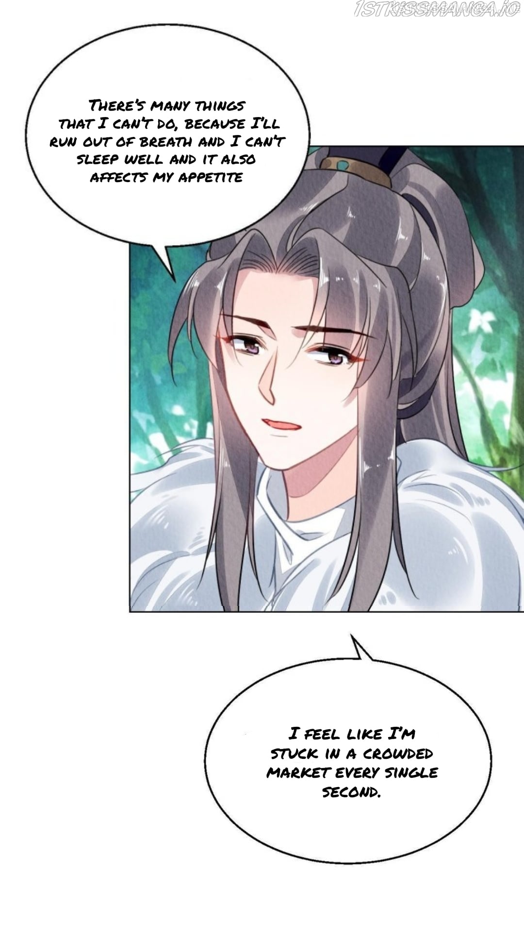 The Revenge of DanZhu Chapter 102.5 - page 6