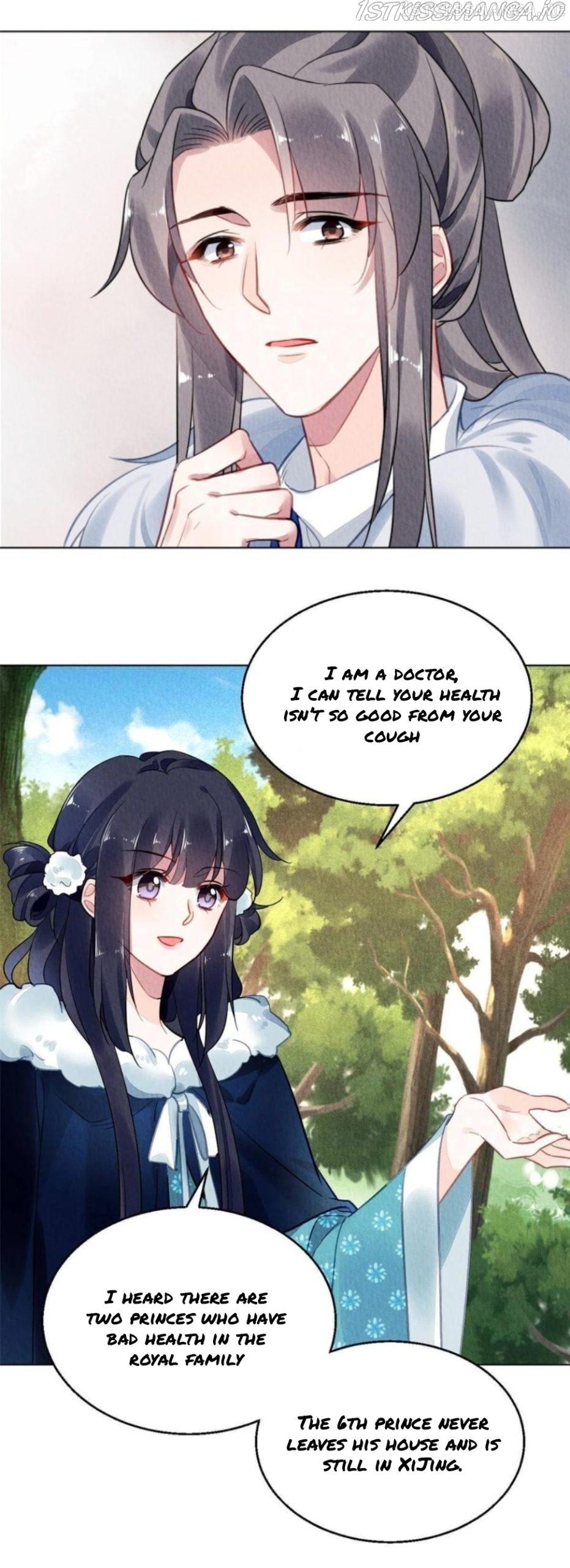 The Revenge of DanZhu Chapter 101.5 - page 14