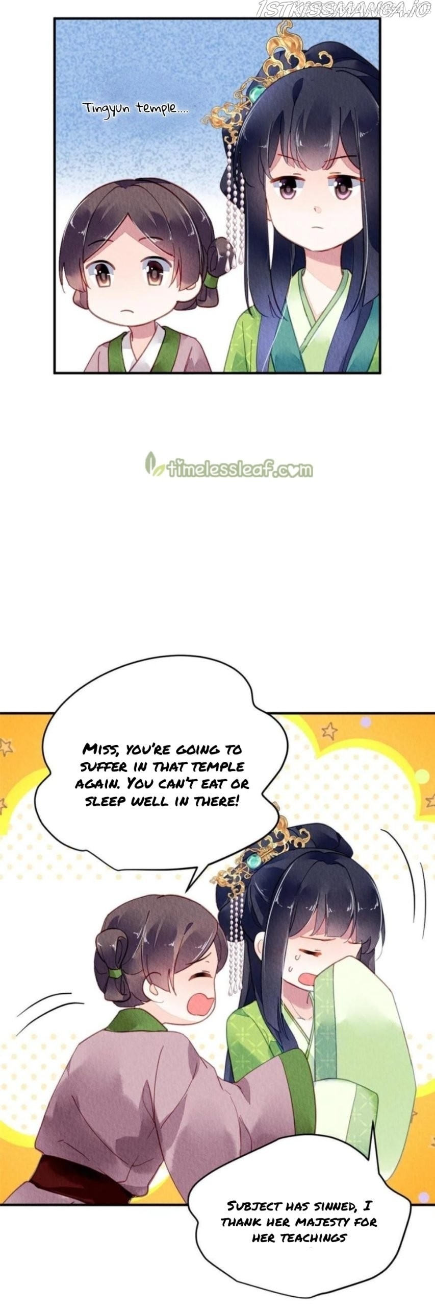 The Revenge of DanZhu Chapter 100.5 - page 8