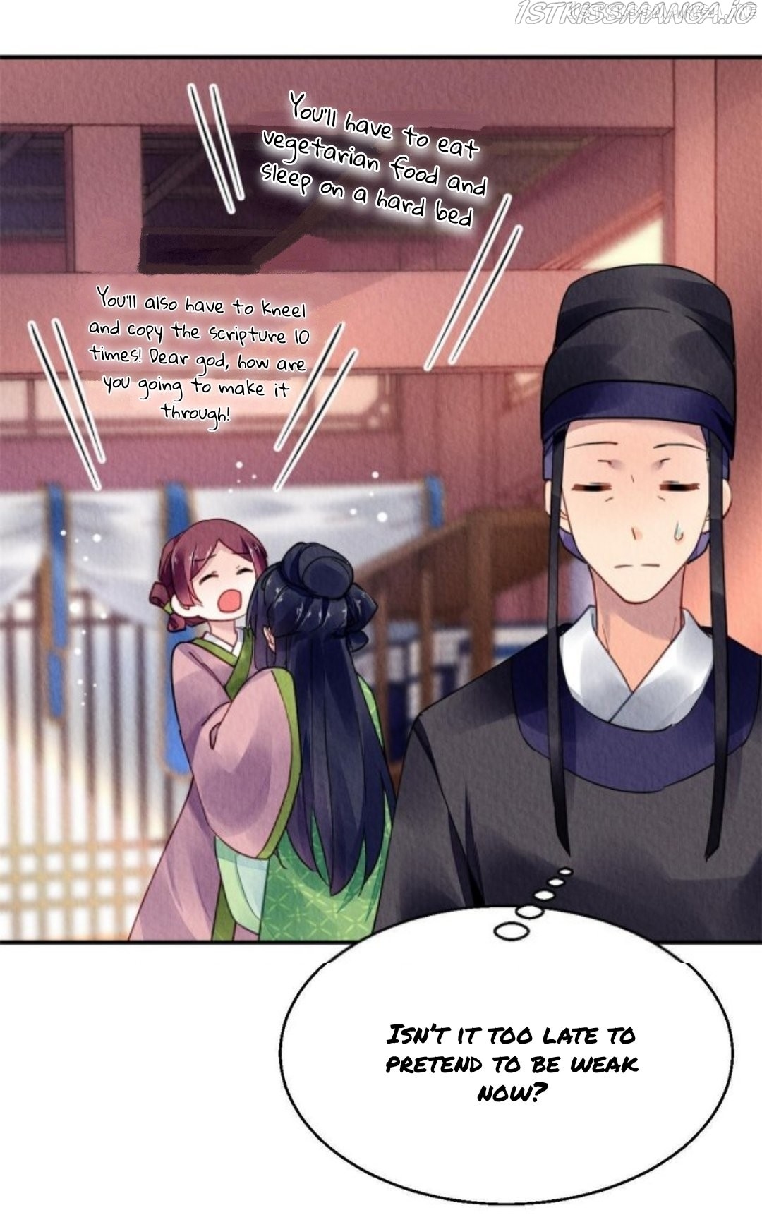 The Revenge of DanZhu Chapter 100.5 - page 9