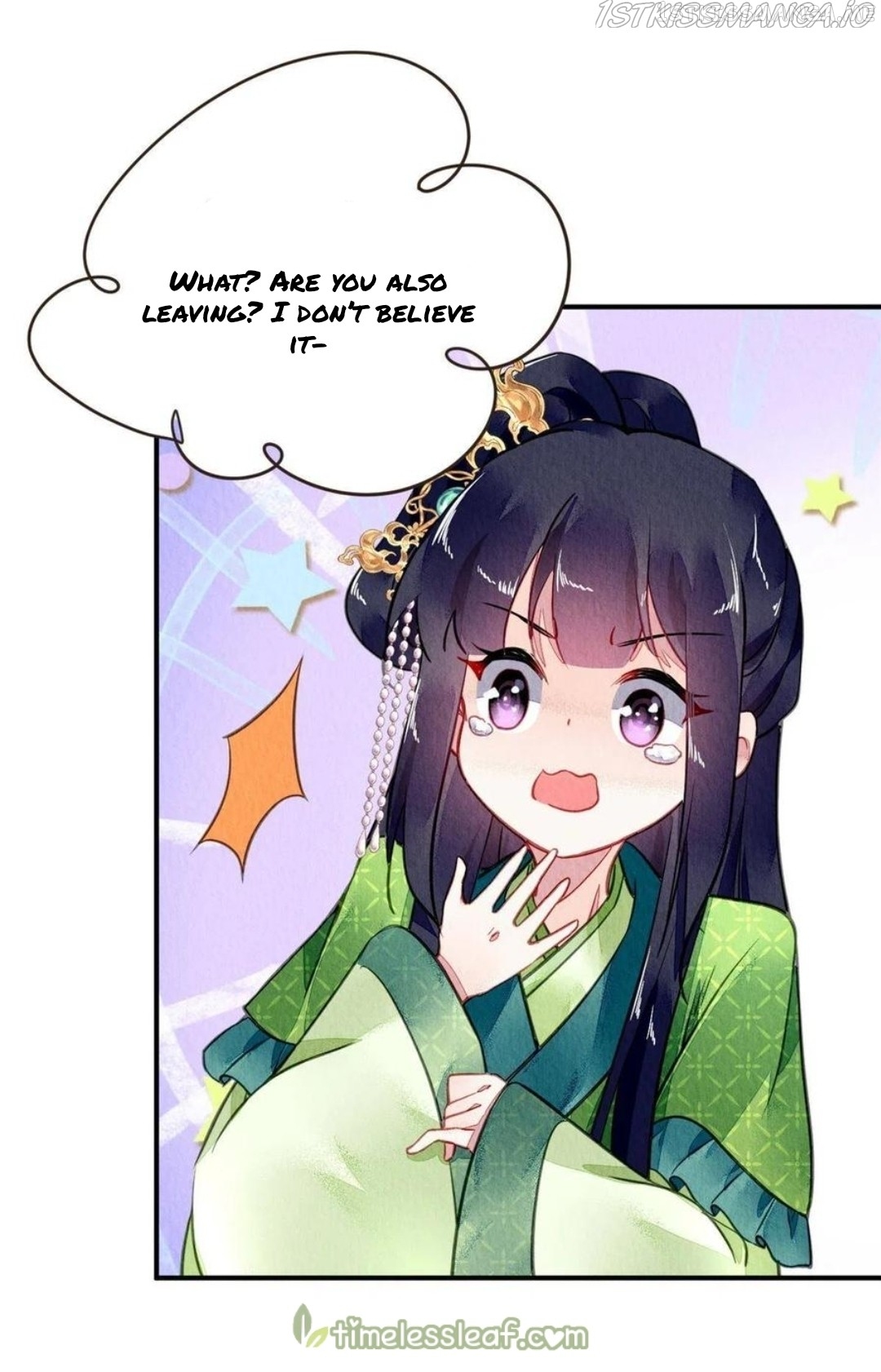 The Revenge of DanZhu Chapter 99.5 - page 11