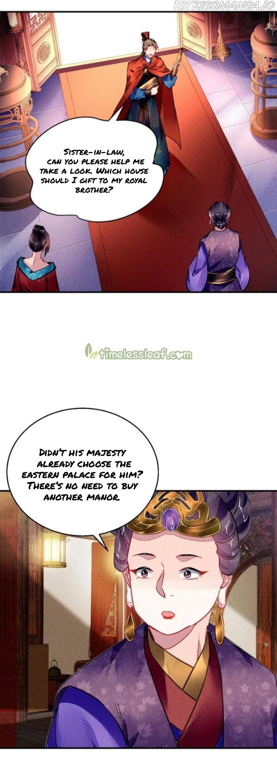 The Revenge of DanZhu Chapter 99.5 - page 4