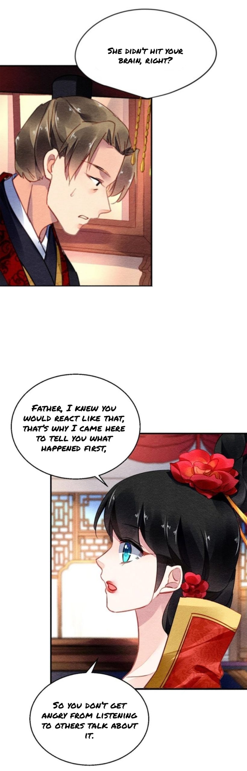 The Revenge of DanZhu Chapter 99 - page 3