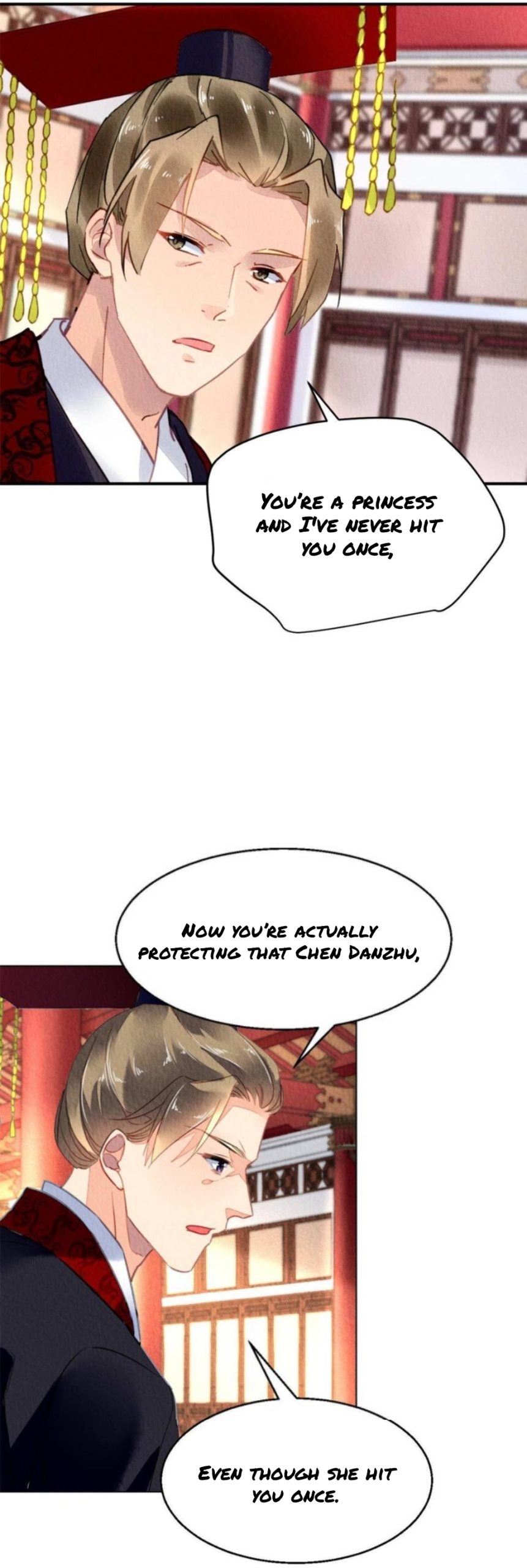 The Revenge of DanZhu Chapter 99 - page 9