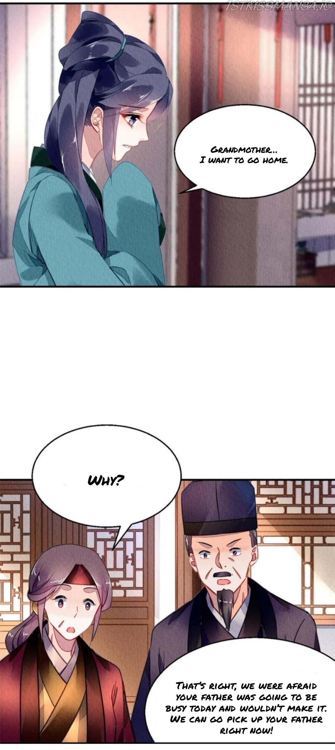 The Revenge of DanZhu Chapter 98.5 - page 6