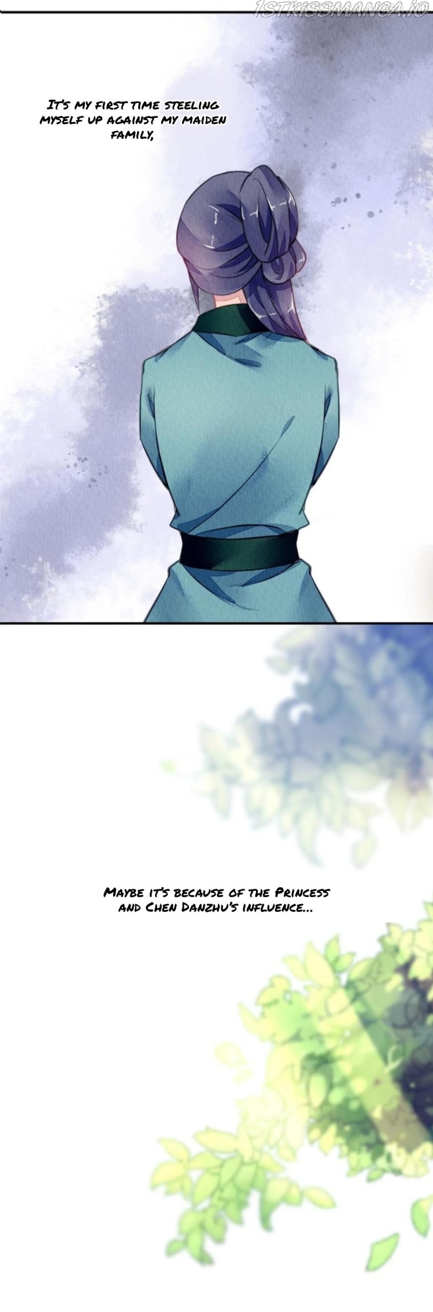 The Revenge of DanZhu Chapter 98.5 - page 8