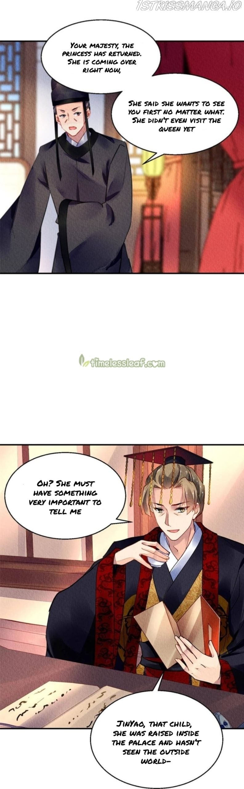 The Revenge of DanZhu Chapter 98.5 - page 9