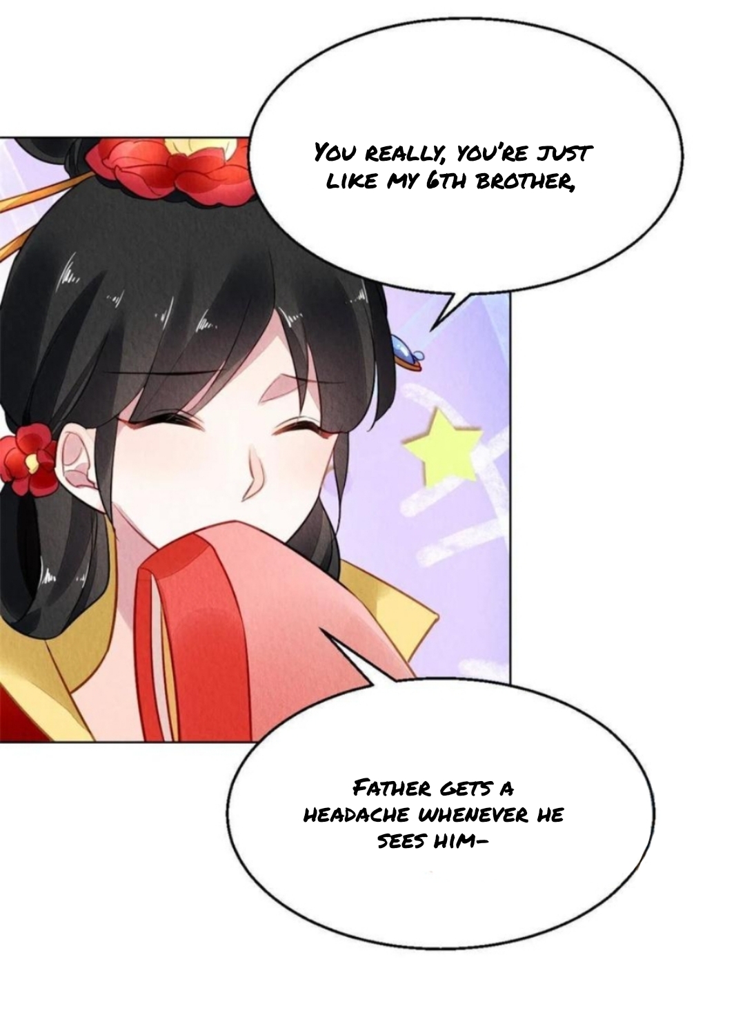 The Revenge of DanZhu Chapter 98 - page 10
