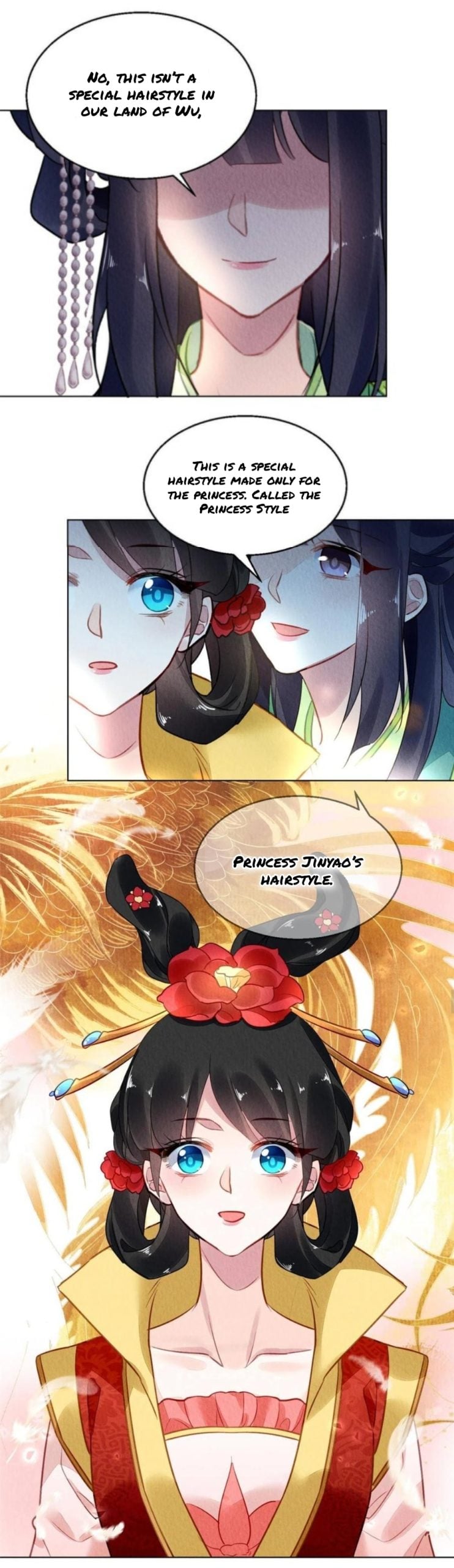 The Revenge of DanZhu Chapter 98 - page 5