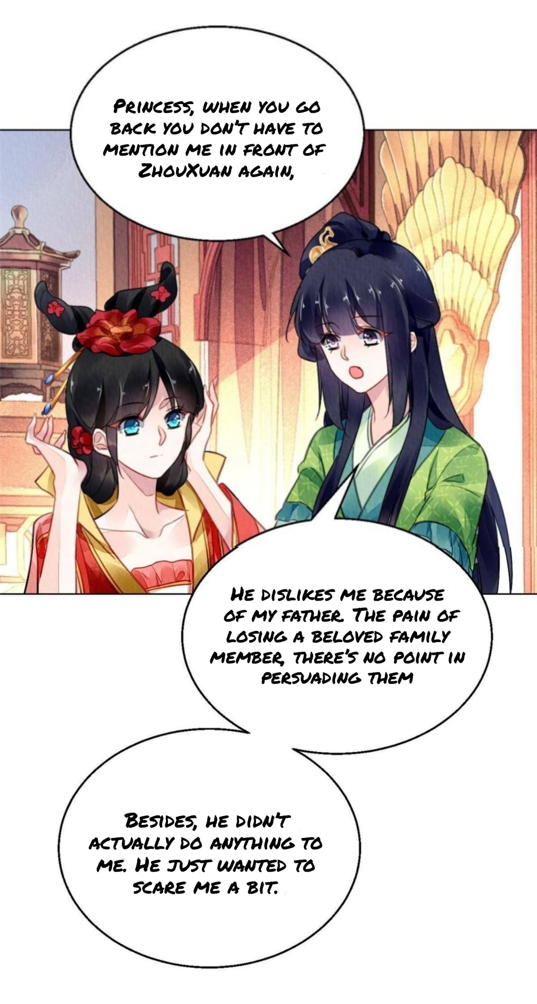 The Revenge of DanZhu Chapter 98 - page 7