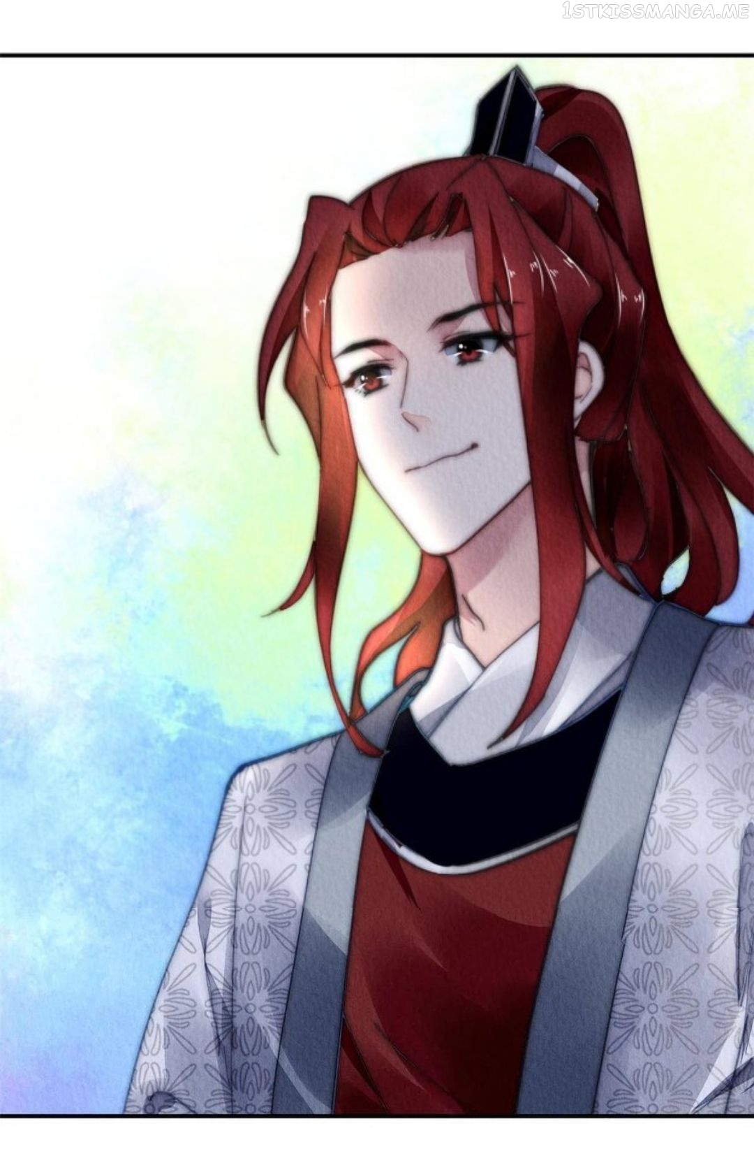 The Revenge of DanZhu Chapter 97.5 - page 10