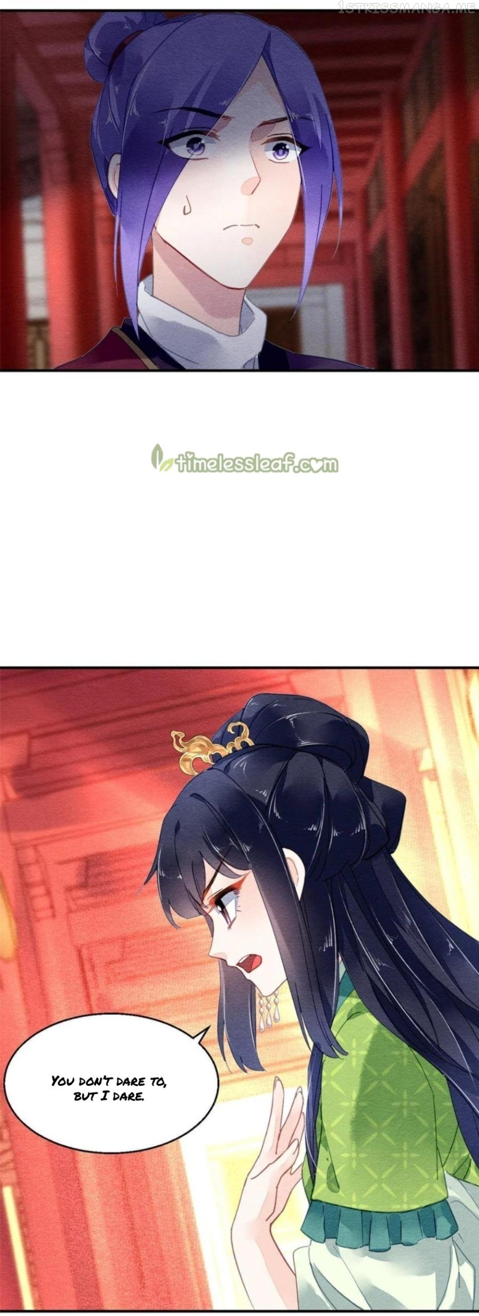 The Revenge of DanZhu Chapter 97.5 - page 8