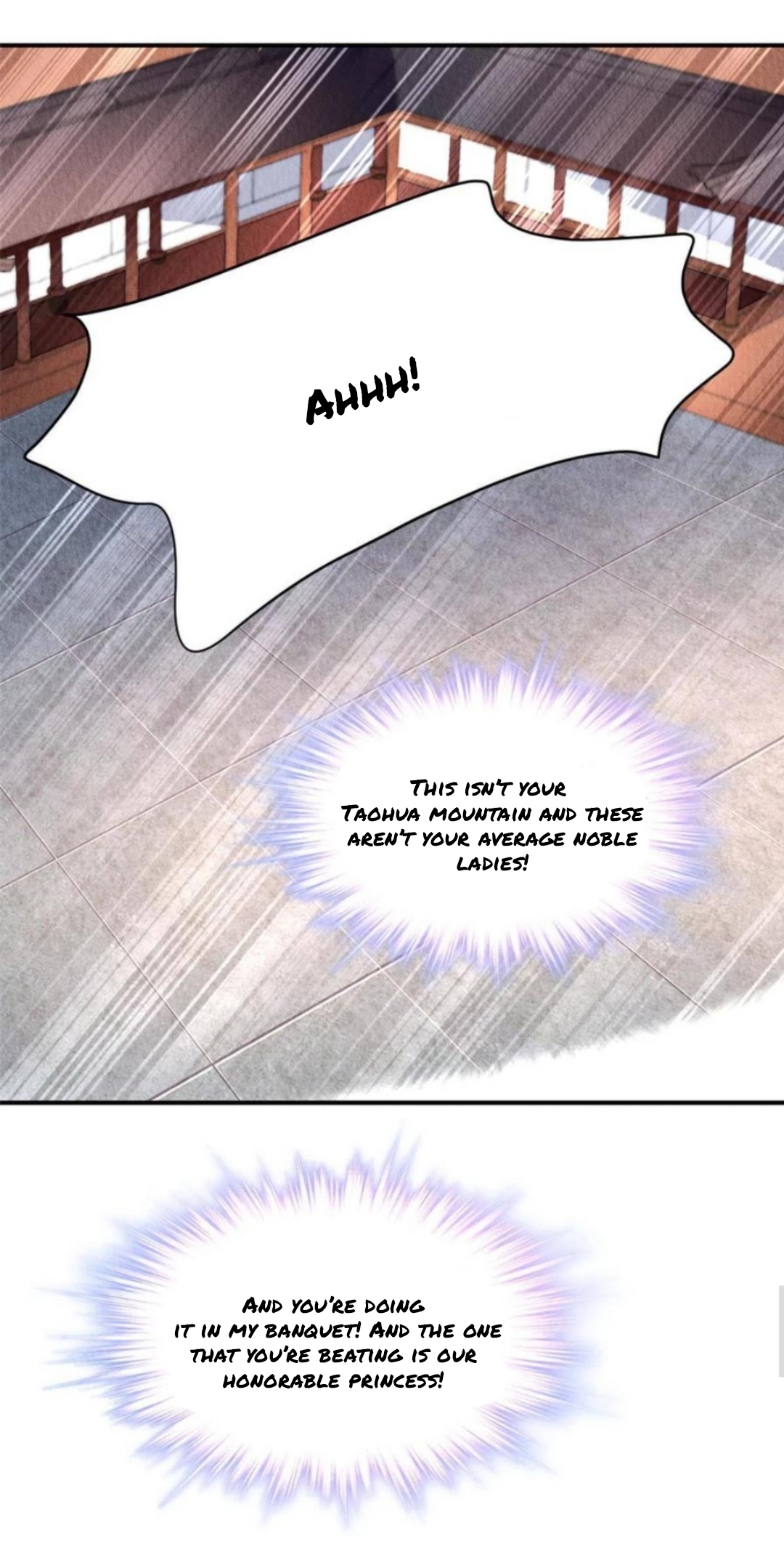 The Revenge of DanZhu Chapter 97 - page 4