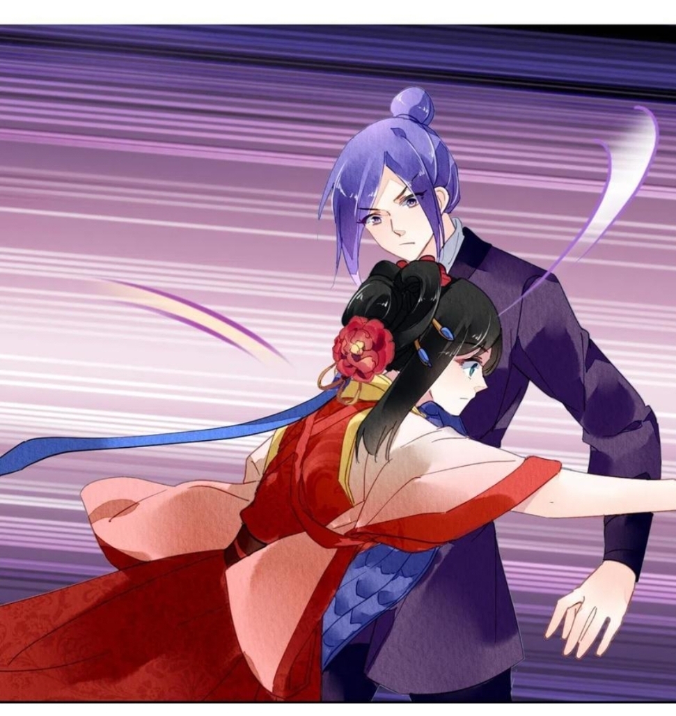 The Revenge of DanZhu Chapter 96 - page 3