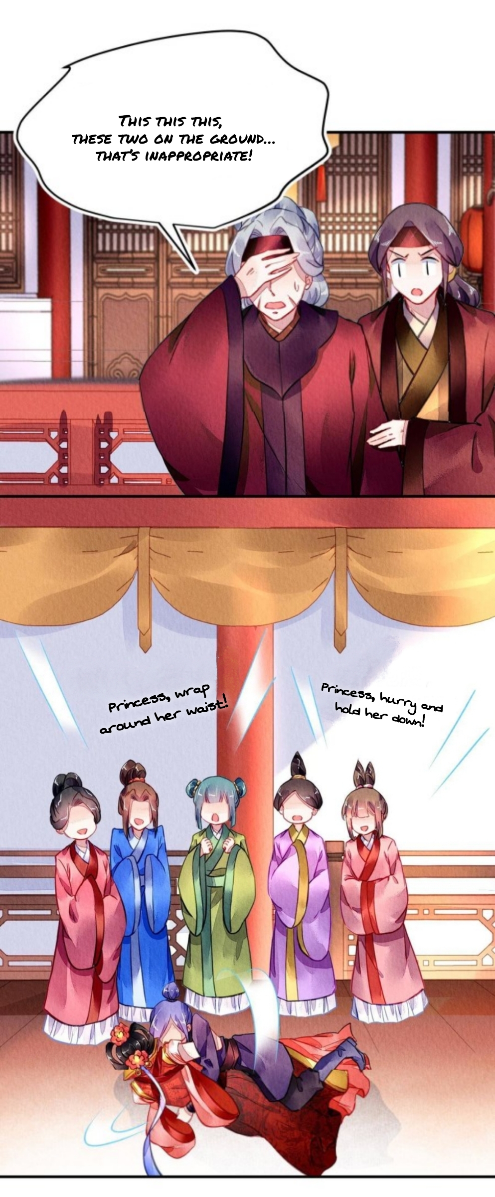 The Revenge of DanZhu Chapter 96 - page 7