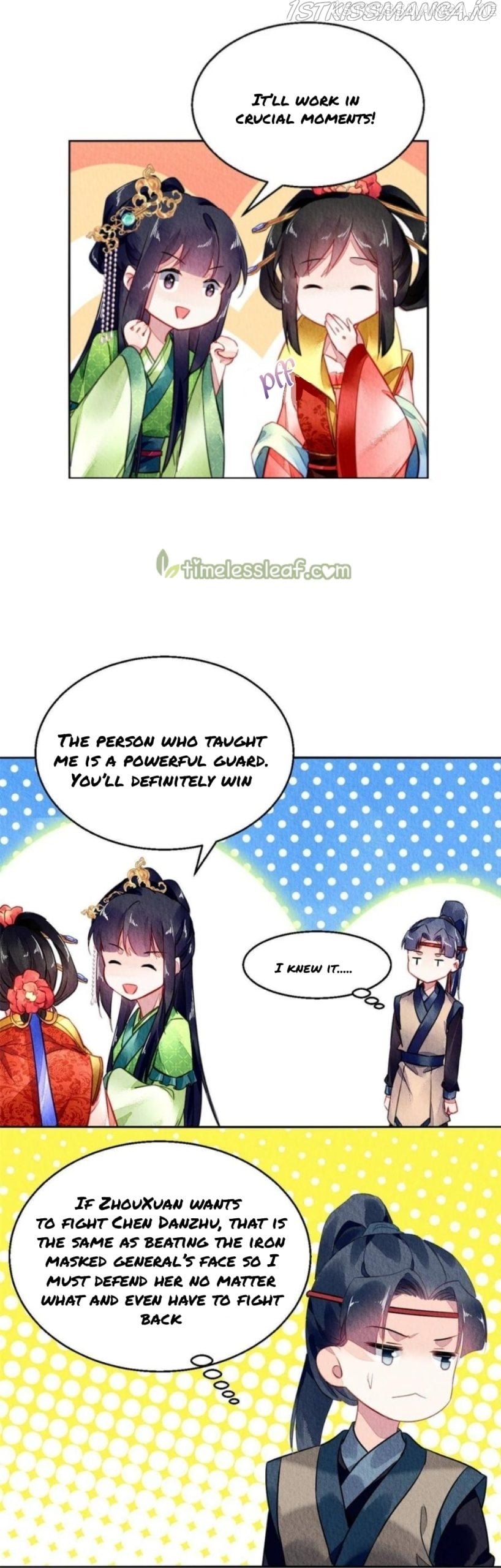 The Revenge of DanZhu Chapter 95.5 - page 10