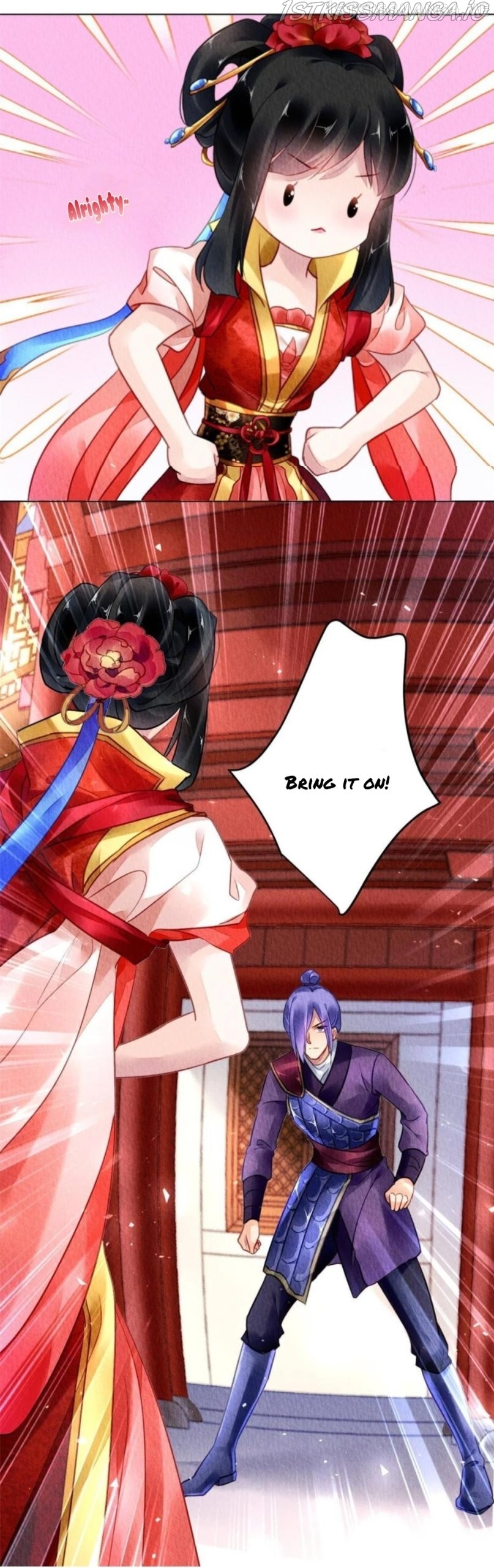 The Revenge of DanZhu Chapter 95.5 - page 11