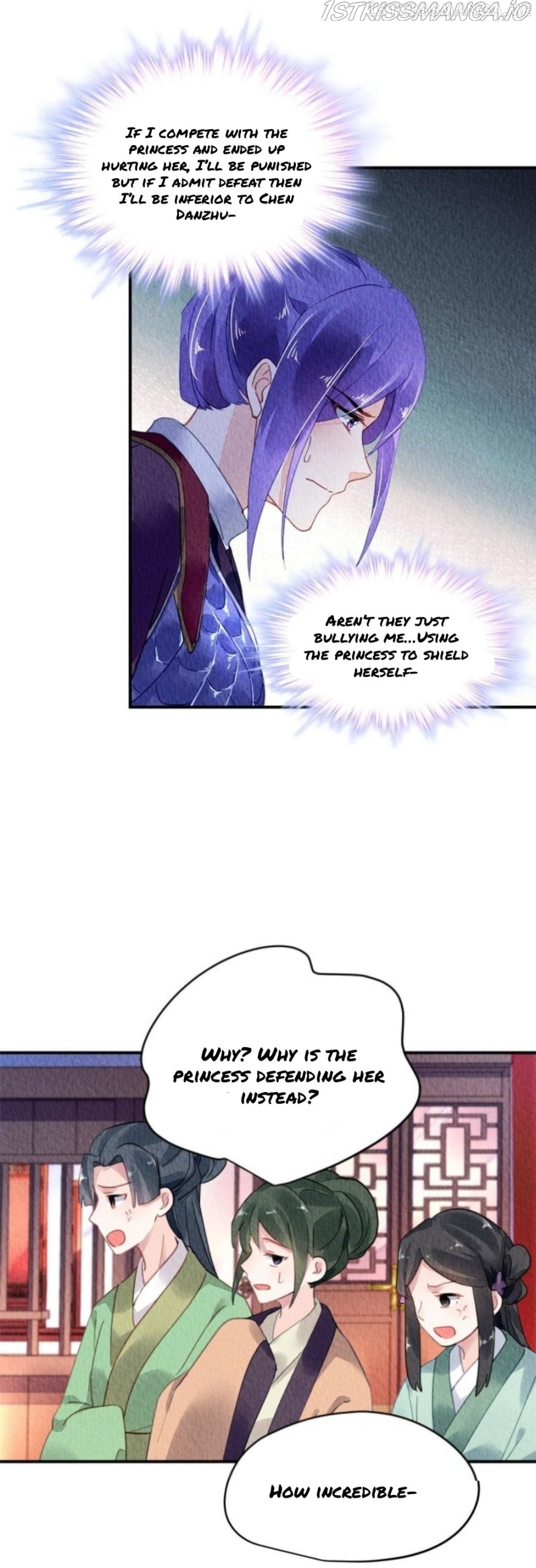 The Revenge of DanZhu Chapter 95.5 - page 6