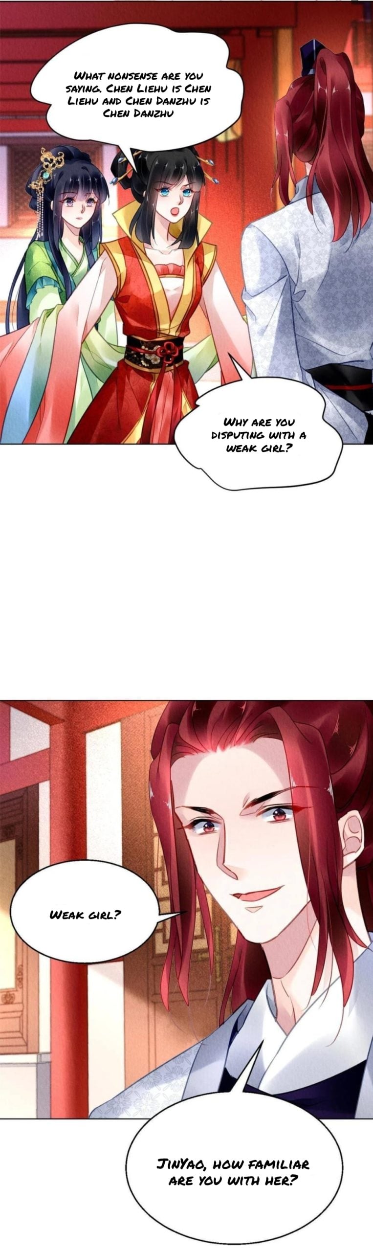 The Revenge of DanZhu Chapter 95 - page 1