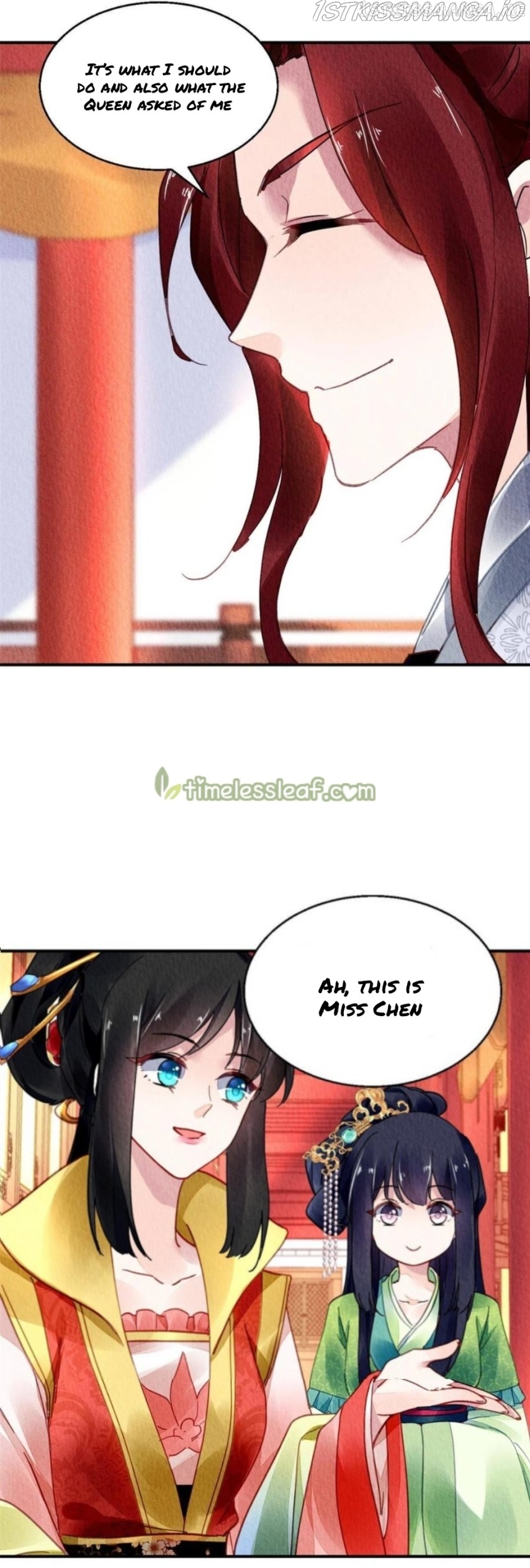 The Revenge of DanZhu Chapter 94.5 - page 1