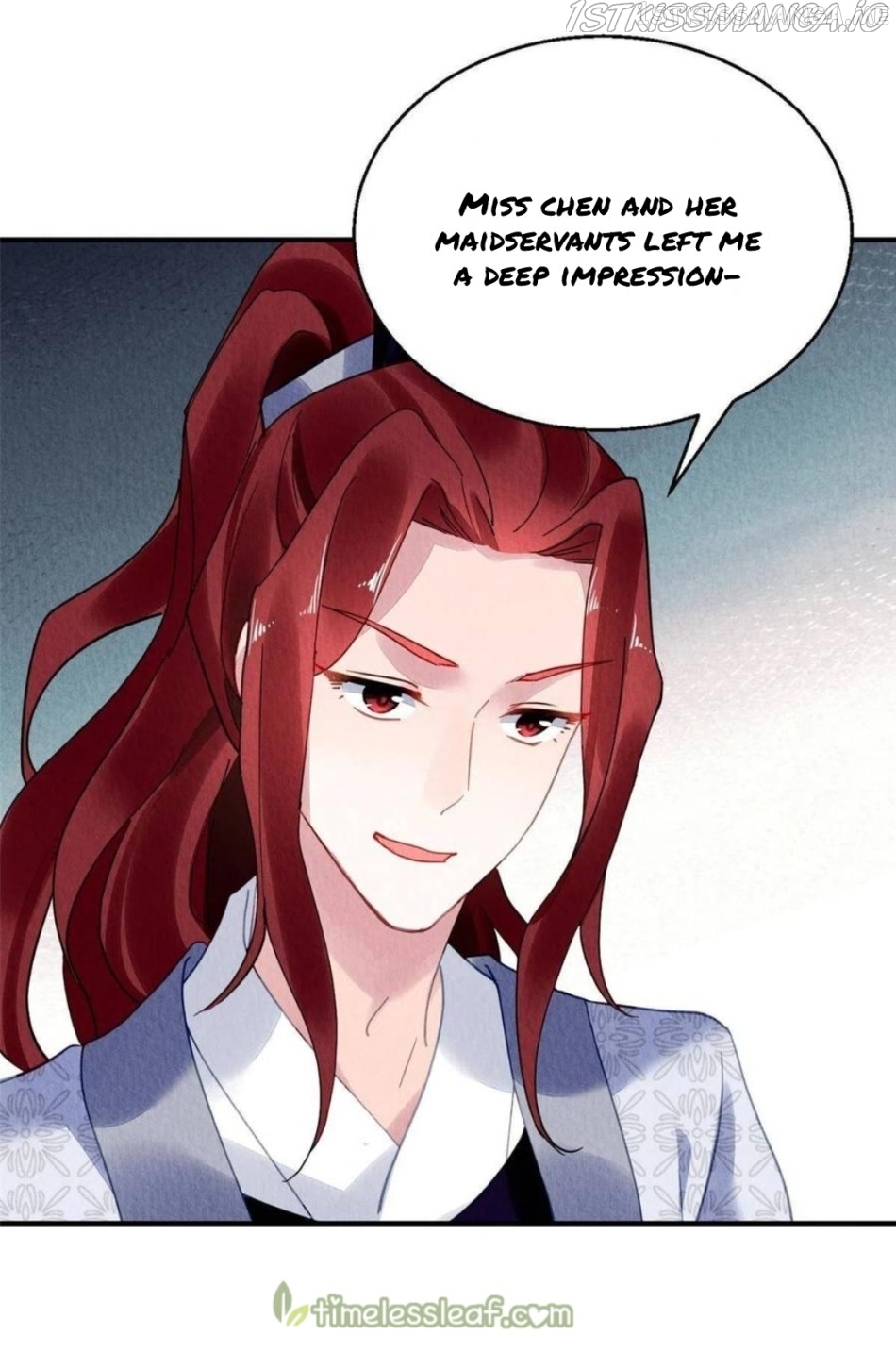 The Revenge of DanZhu Chapter 94.5 - page 10