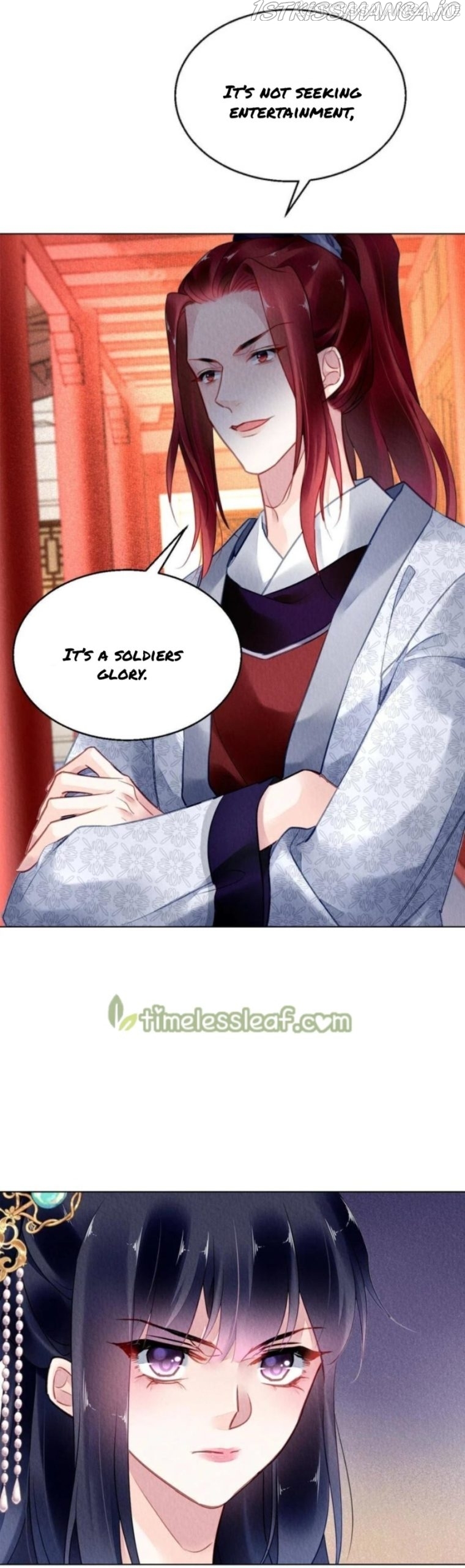 The Revenge of DanZhu Chapter 94.5 - page 15