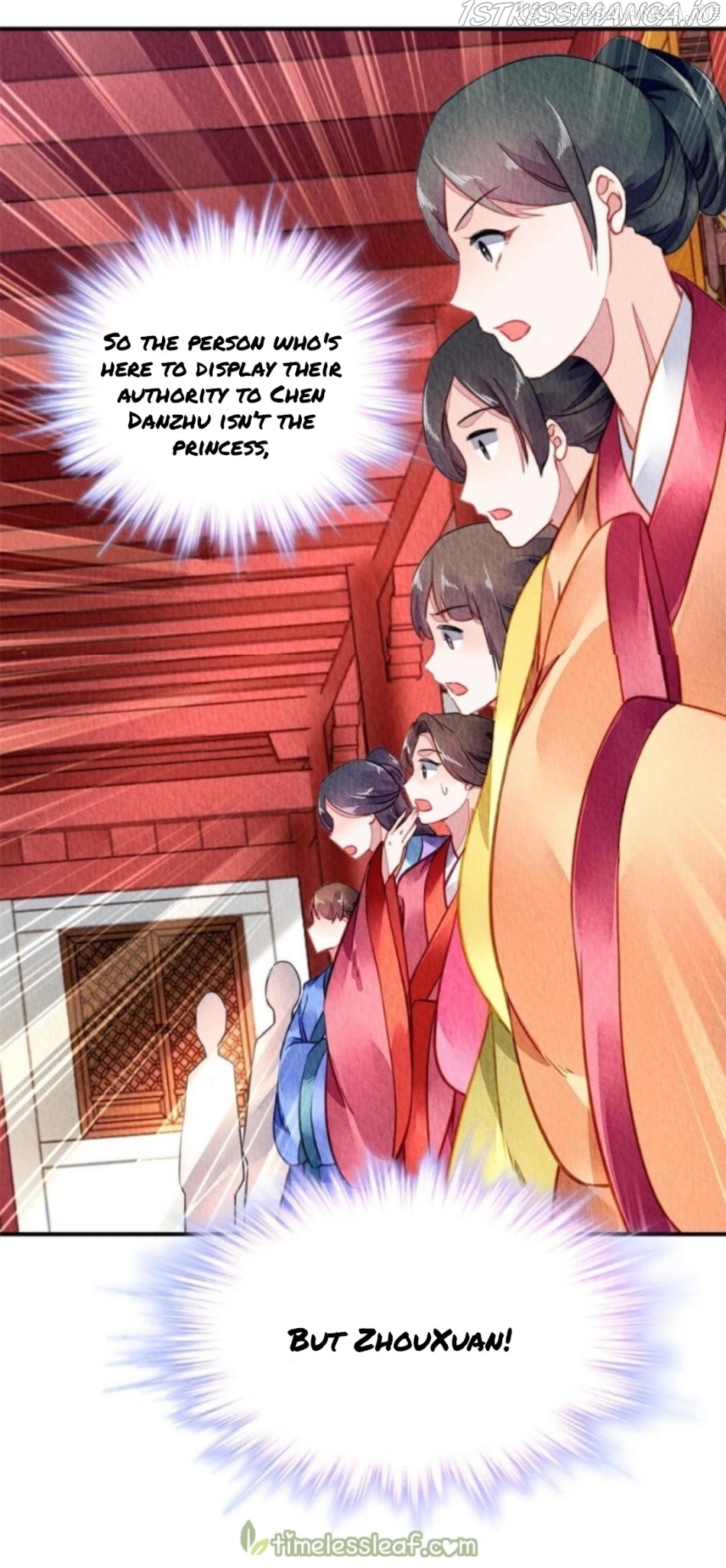 The Revenge of DanZhu Chapter 94.5 - page 16