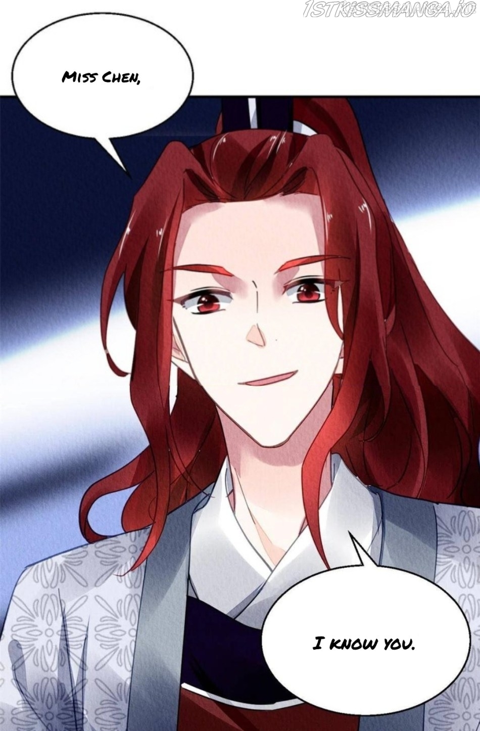 The Revenge of DanZhu Chapter 94.5 - page 2