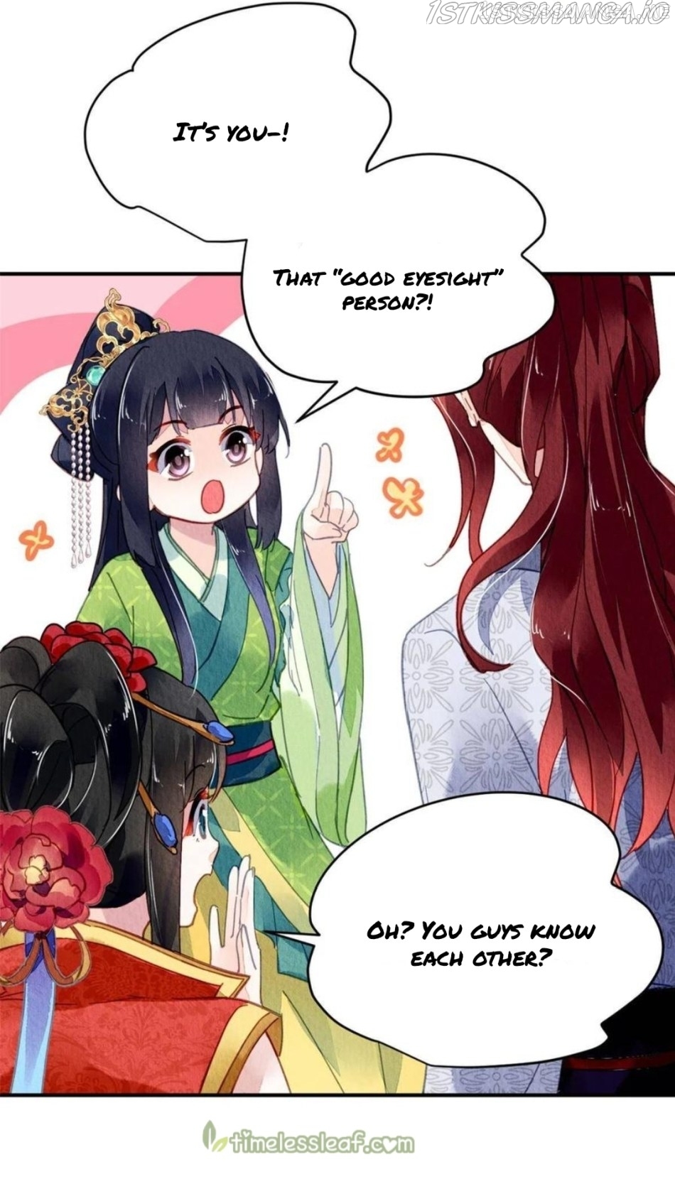 The Revenge of DanZhu Chapter 94.5 - page 8