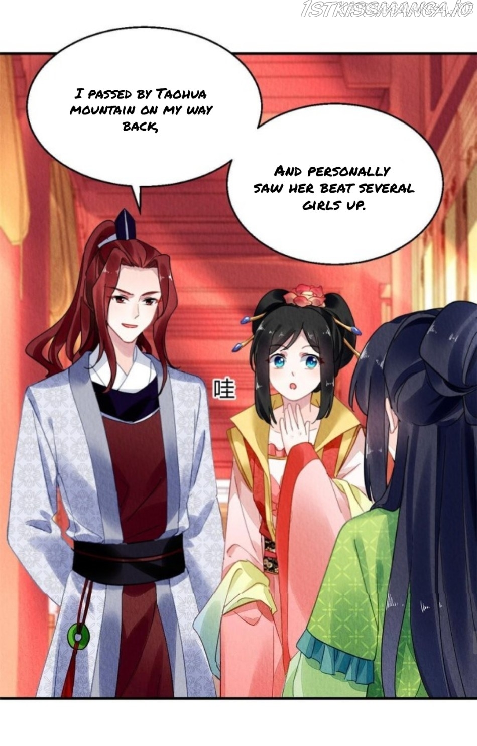 The Revenge of DanZhu Chapter 94.5 - page 9