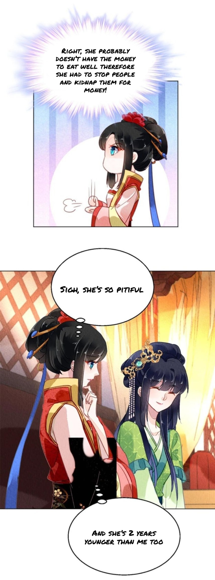 The Revenge of DanZhu Chapter 94 - page 11