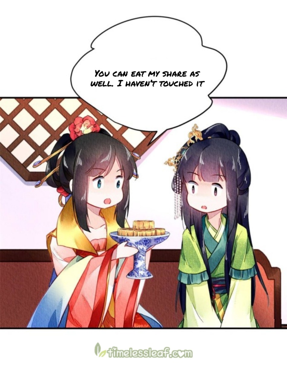 The Revenge of DanZhu Chapter 94 - page 12