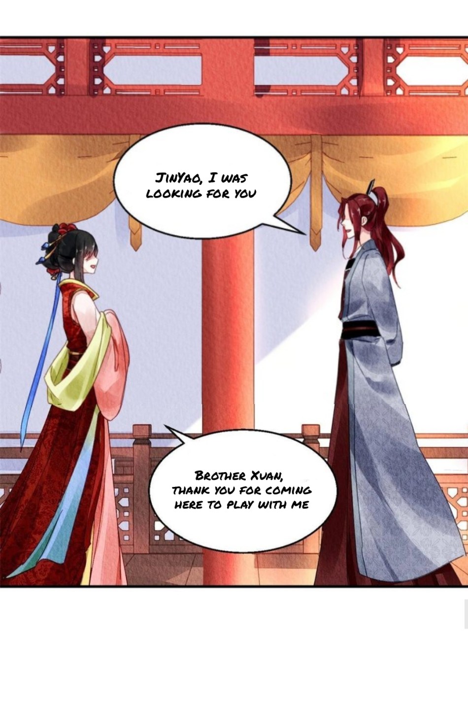 The Revenge of DanZhu Chapter 94 - page 16