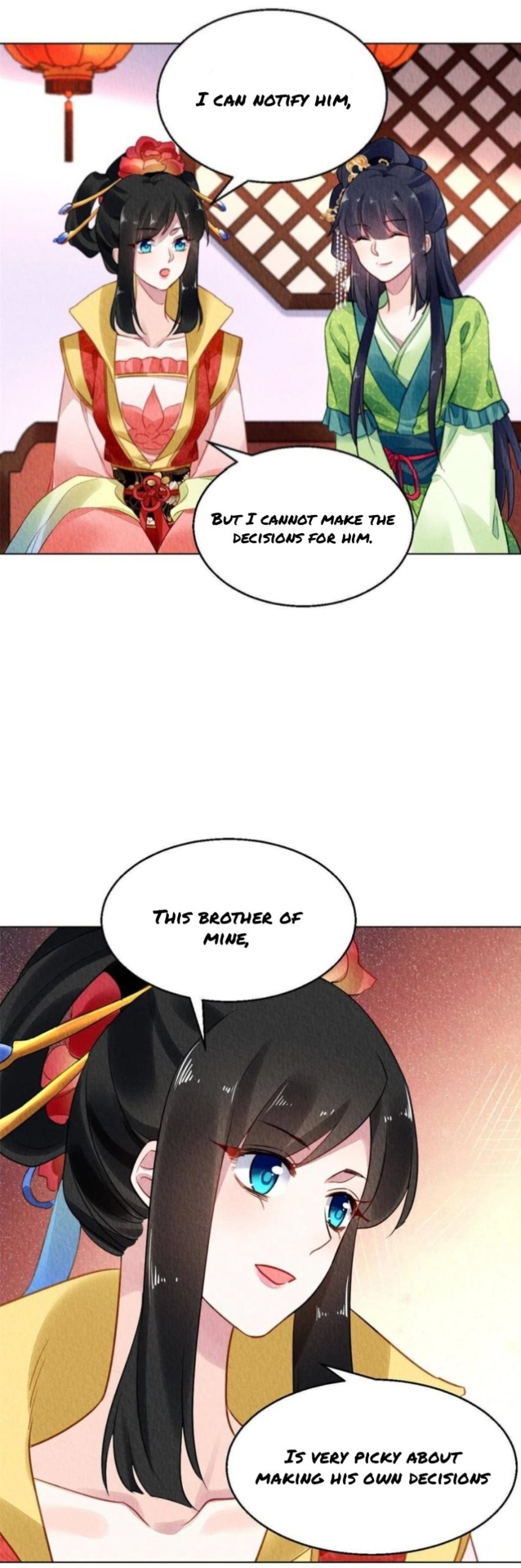 The Revenge of DanZhu Chapter 94 - page 5