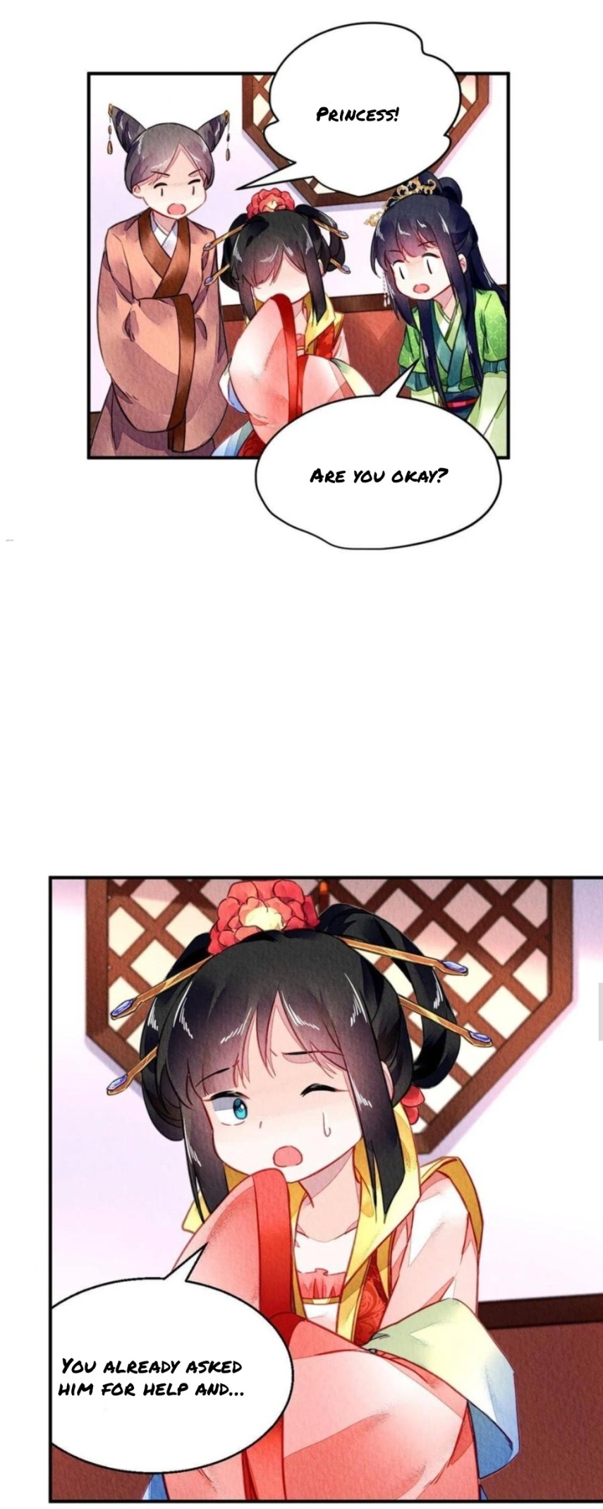 The Revenge of DanZhu Chapter 94 - page 7