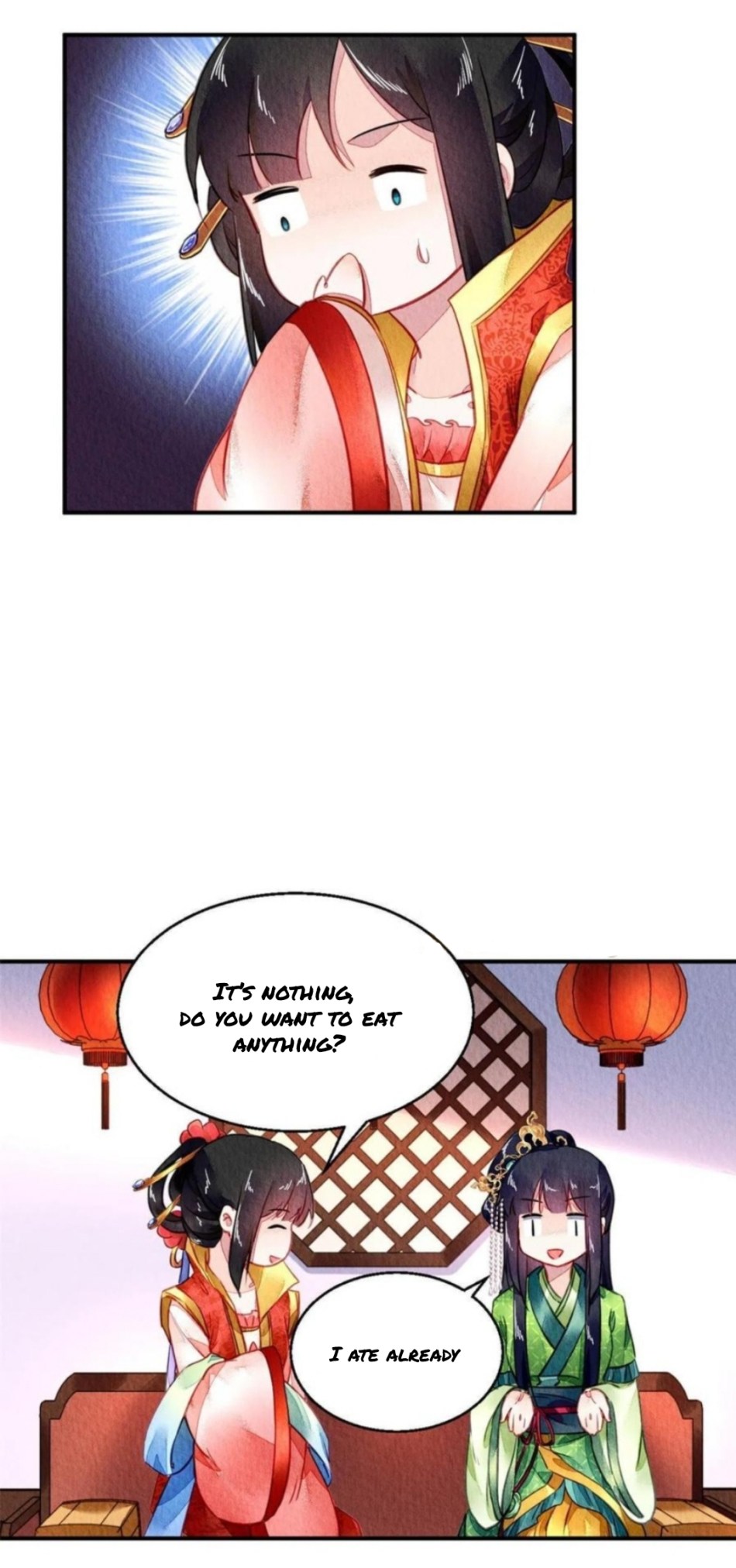 The Revenge of DanZhu Chapter 94 - page 8
