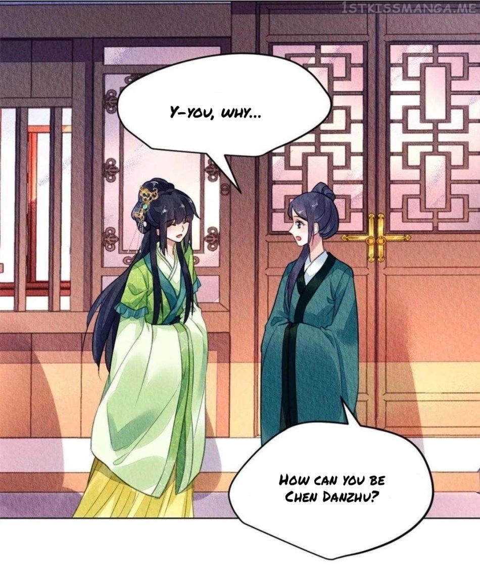 The Revenge of DanZhu Chapter 92.5 - page 10